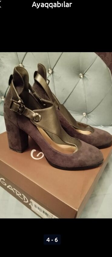 Ziyafət donları: Məhsul paketi: ayaqqabı və geyim 1) Qırmızı idman ayaqqabıları - — 2