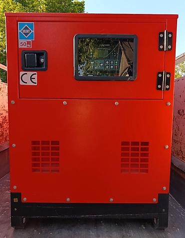 генератор 30: Дизельный генератор AGM POWER GFS-W50 в шумозащитном кожухе Основные — 4