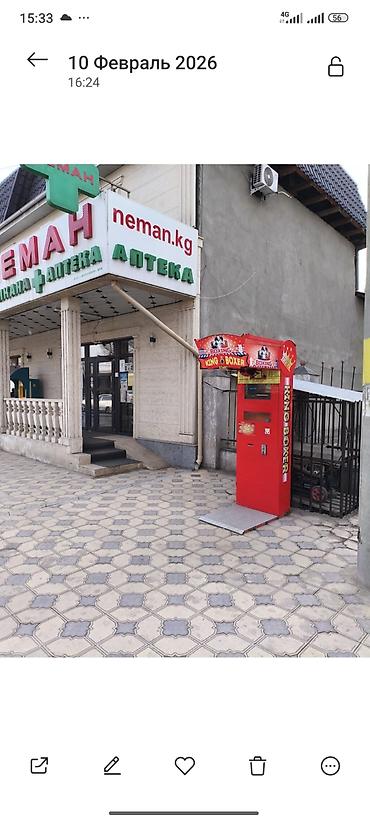 Другой готовый бизнес: Продаю работающий бизнес в городе Кара-Балта, силомеры КИНГ БОКСЕР 10 at lalafo.kg — 1 Другой готовый бизнес: Продаю работающий бизнес в городе Кара-Балта, силомеры КИНГ БОКСЕР 10 — 1