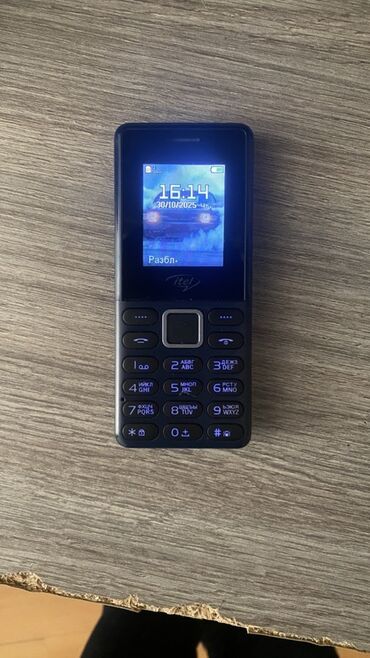 ram ddr 2: Salam telefin taza alinimb yaxşi vaziattadi hec bir problemi yoxtu