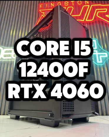 игровой пк бу: Компьютер, ядер - 6, ОЗУ 16 ГБ, Игровой, Б/у, Intel Core i5, NVIDIA GeForce RTX 4060, SSD