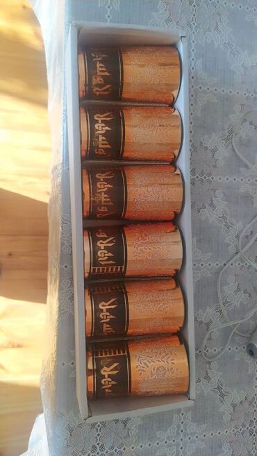 Stəkanlar: Stəkanlar, rəng - Sarı, Şüşə, 6 ədədli dəst — 10