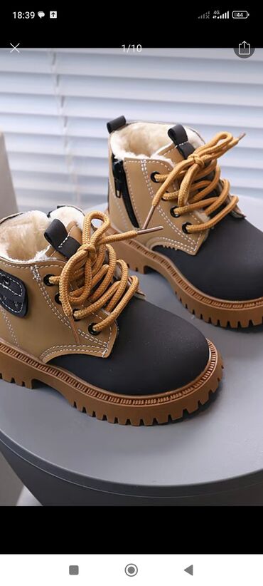 Детская обувь: Детская обувь — несколько моделей на выбор: 1) Кроссовки с подсветкой — 4