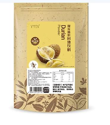 Другие продукты питания: Закваска для йогурта Йогуртница Наполнители для Йогурта все в теме — 8