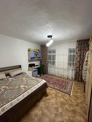 Продажа коттеджей и домов: 🏡 Продается дом в селе Таш-Добо 📍 Улица: Киргизия Характеристики: 📐 — 14