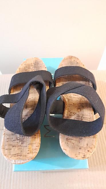 Босоножки, сандалии, шлепанцы: Босоножки, 38, Donna Moda, Новый, цвет - Бежевый, Самовывоз — 18