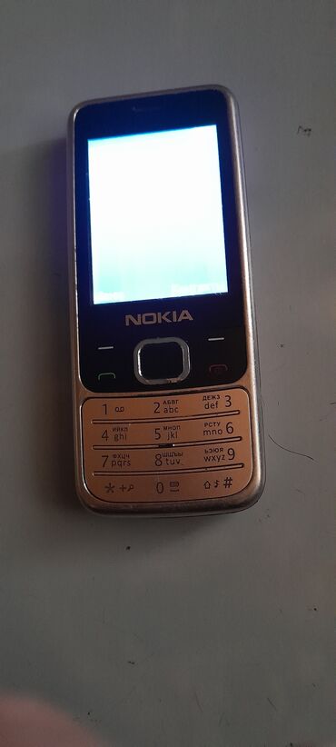 nokia 6700 цена в бишкеке: Nokia 1, Б/у, < 2 ГБ, цвет - Белый, 2 SIM