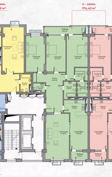 продажа домов в бишкеке арча бешик: 4 комнаты, 174 м², Элитка, 12 этаж, ПСО (под самоотделку)