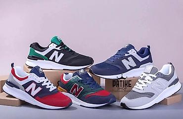 Patike: 04. nove lagane patike od 41 do 46
4100 din🌸🌸 — 10