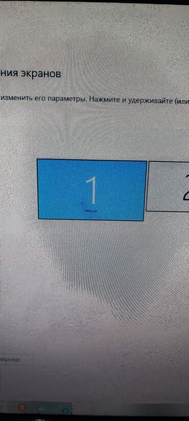 Мониторы: Монитор, Samsung, Б/у, LED, 19" - 20" — 8