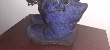Snow boots, Size: 23, color - Blue