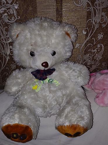 Oyuncaqlar: Oyuncaqlar — 1