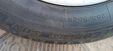 set za reparaciju letve volana corsa c: Felne AUDI Q 7 sa gumama. Felne 18 coli 5x130promer rupa ET 56 Felne — 6