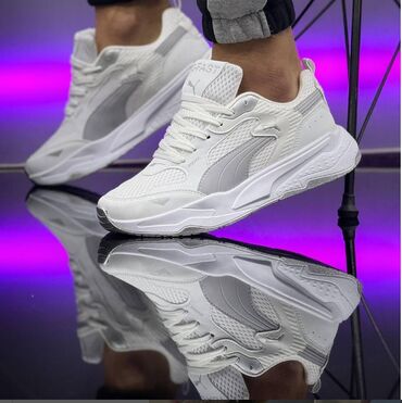 Patike: Patike, veličina - 44 na lalafo.rs — 6 Patike: Patike, veličina - 44 — 6