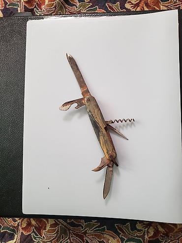 deşici: İşlənmiş Metal, Ünvandan götürmə — 1