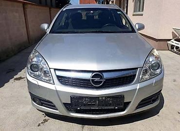 auto max obrenovac: OPEL VECTRA C 1.9 CDTI - KOMPLETAN AUTO U DELOVIMA | Kompletan auto — 1