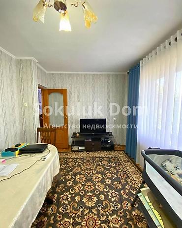 archa group: 2 комнаты, 43 м², Индивидуалка, 2 этаж, Косметический ремонт — 3