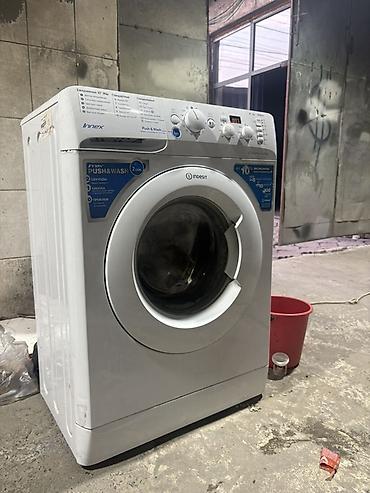 Сатылат полностью иштейт гарантия бар Стиральная машина Indesit