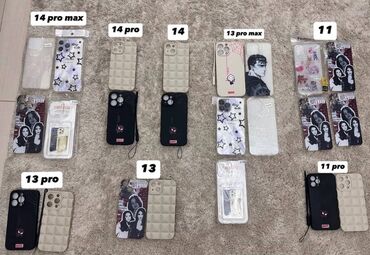 айфон 12 про макс цена в бишкеке бу: Абсолютно новые чехлы на iPhone, отдаю все за 1200