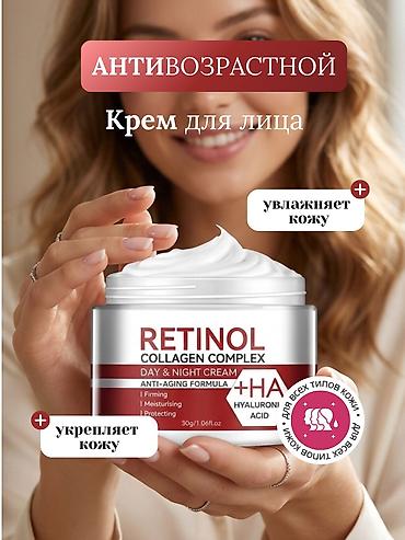 Интернет реклама: Привет! Меня зовут АДИНА, и я — графический дизайнер. Создаю — 2