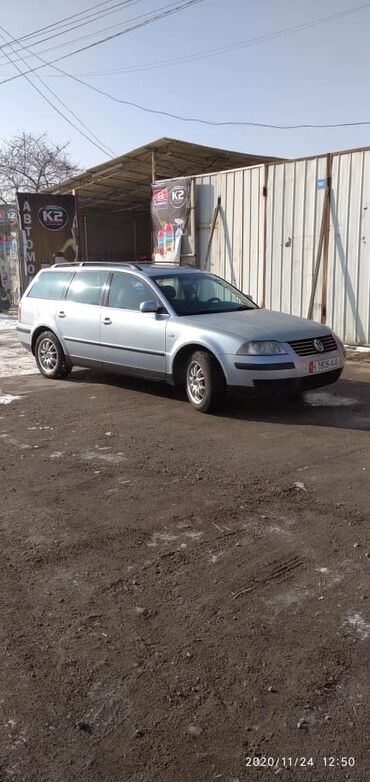 volkswagen passat 5: Volkswagen Passat Variant: 2001 г., 1.8 л, Автомат, Бензин