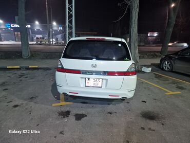 обмен одиссей ра6: Honda Odyssey: 2006 г., 2.4 л, Автомат, Бензин, Минивэн