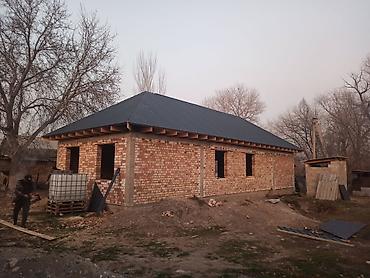 archa group: Кровельные работы под ключ!!! Опыт ////20жыл/// Услуги: любой — 2