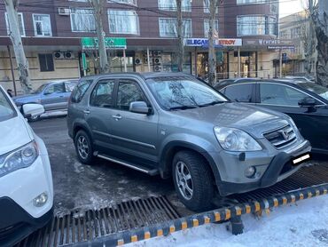 авто чехол: Honda CR-V: 2006 г., 2 л, Автомат, Бензин, Кроссовер