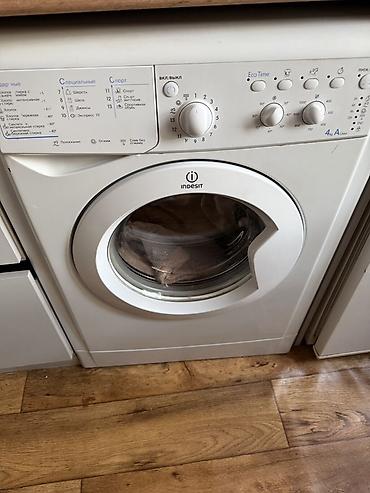 poco c 71: Стиральная машина Indesit (фронтальная загрузка) - Серия Eco Time - — 2