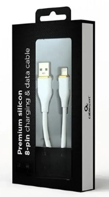 mini ip kamera: Brand: Gembird Model: GEMBIRD CC-USB2S-AM8PM-1.5M-W Premium silikonski