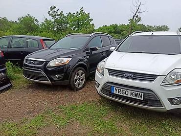 sticha: FORD KUGA 2011. GOD. - KOMPLETAN AUTO U DELOVIMA | Kompletan auto u — 1