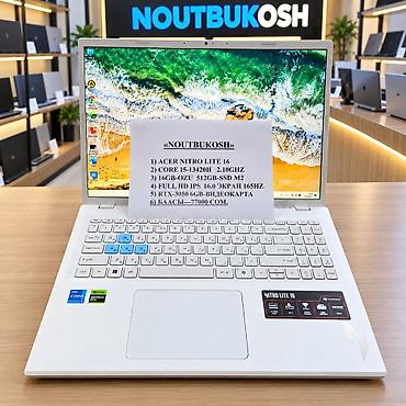 Ноутбуки Acer: Игровой ноутбук Acer Nitro Lite 16 - Экран 16.0", IPS, Full HD — 1