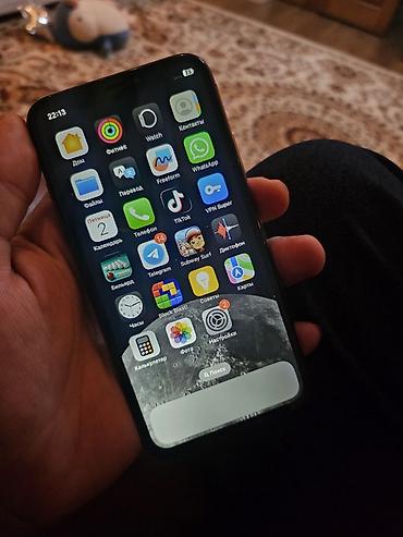 IPhone Xs, Б/у, 64 ГБ, Золотой, Кабель, 100 %