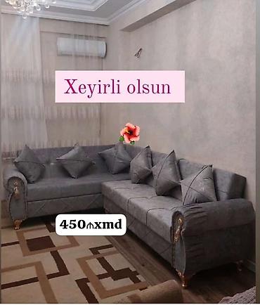 Диваны: Künc divan — 1