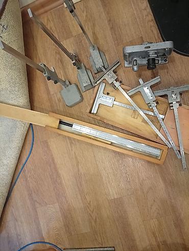 Другие инструменты: Продаю инструменты — 2