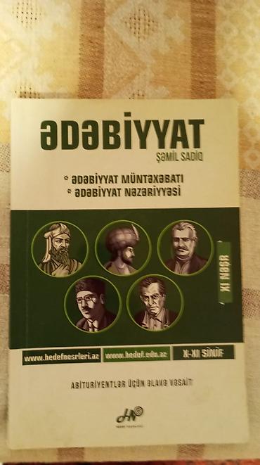 Ədəbiyyat 11-ci sinif, 2018 il, Ünvandan götürmə, Pulsuz çatdırılma lalafo.az -da Ədəbiyyat 11-ci sinif, 2018 il, Ünvandan götürmə, Pulsuz çatdırılma