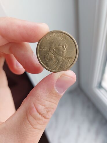 познание мира 4 класс мсо 4: 1 2000 год, Состояние: Отличное