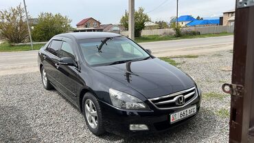 одноместная машина: Honda Inspire: 2005 г., 3 л, Автомат, Бензин, Седан