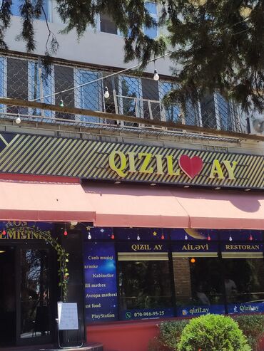 работа на лето в баку: Xadimə tələb olunur, Aylıq ödəniş, 30-45 yaş, 1-2 illik təcrübə