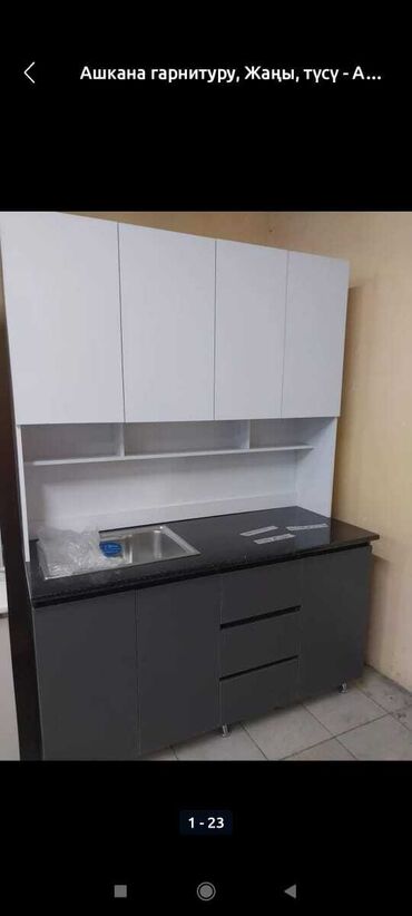 Кухонные гарнитуры: Кухонный гарнитур, Новый, цвет - Белый, Платная доставка — 17