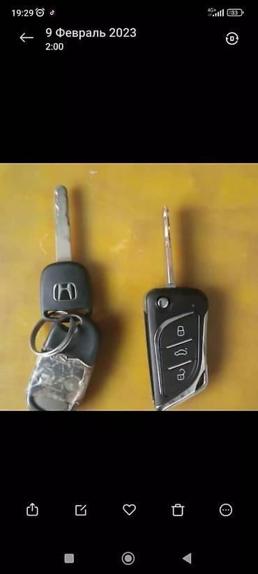 Аварийное вскрытие замков: Восстановление при полной утере смарт ключей toyota lexus hyundai — 27