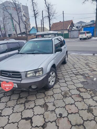 Subaru: Subaru Forester: 2003 г., 2 л, Автомат, Газ, Внедорожник