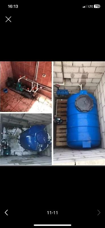 филтр вода: Насос водяной Установка Насосов Замена Насосов Проверка старых — 8