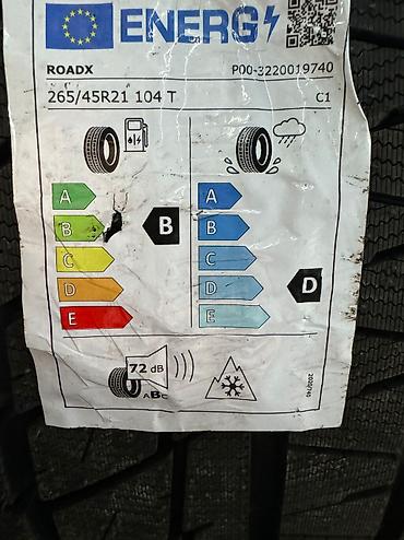 l9: Зимняя китайская шина. Фирма Rodx made in China. Размер 265/45R21 — 4