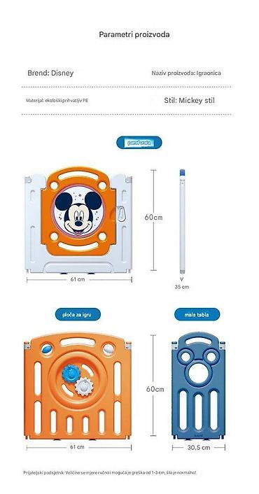 Ostali dečiji nameštaj: Dečja sigurnosna ogradica – Disney motivi (Mickey) - Modularna — 8