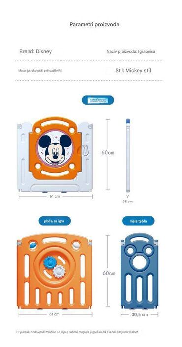 Ostali dečiji nameštaj: Dečja ogradica/igraonica Mickey dizajn – modularni paneli 18+2 — 8
