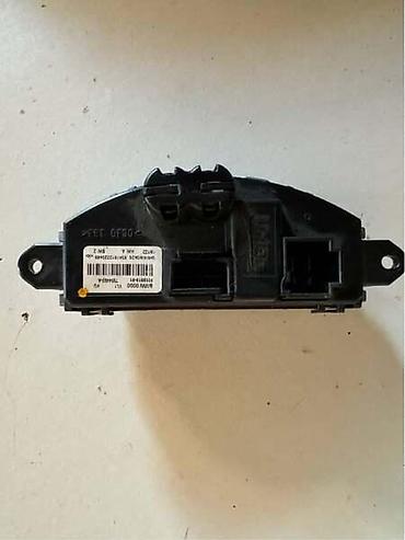 prolutex mk: REOSTAT VENTILATORA KABINE ZA BMW SERIJA 3 OD 2012. DO 2017. GOD. | — 2