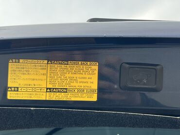 Lexus: Lexus RX: 2006 г., 3.5 л, Типтроник, Бензин, Кроссовер — 10