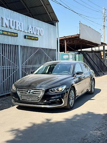 fast: Hyundai Grandeur: 2019 г., 2.4 л, Автомат, Бензин, Седан — 2