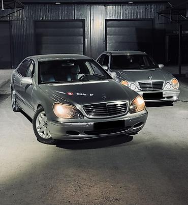 passat variant: Mercedes-Benz S-Class: 2001 г., 5 л, Автомат, Бензин, Седан — 2